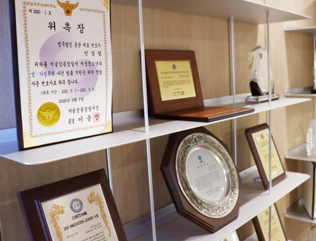 딥페이크성범죄